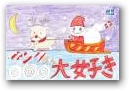 重田　大河(11才)  » Click to zoom ->