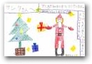 亀田　文菜(7才)  » Click to zoom ->