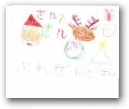 岡澤 詩乃(6才)  » Click to zoom ->